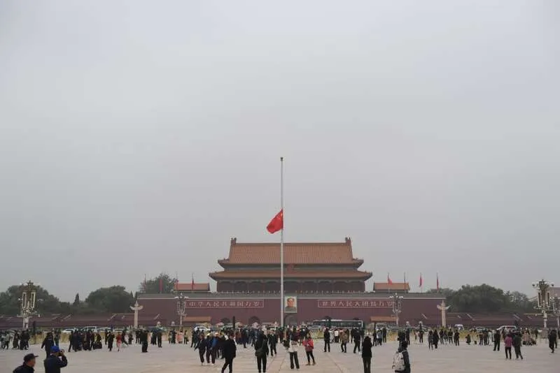 https://image.ericzzz.com/2023/11/02/d6adf6d4-fc0b-4ae1-af9e-0e09b51e18f2.webp